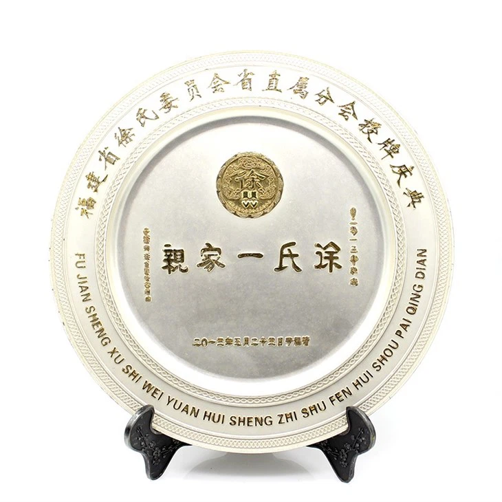 zinc alloy plate-5